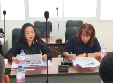 เข้าร่วมประชุมคณะกรรมการดำเนินการสหกรณ์การเกษตรเชียงแสน ... พารามิเตอร์รูปภาพ 2