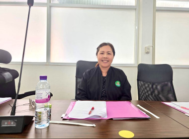 เข้าร่วมประชุมคณะกรรมการดำเนินการสหกรณ์การเกษตรเชียงแสน ... พารามิเตอร์รูปภาพ 3