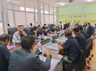 เข้าร่วมประชุมคณะกรรมการดำเนินการสหกรณ์การเกษตรเชียงแสน ... พารามิเตอร์รูปภาพ 6