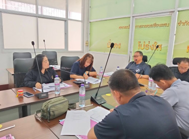 เข้าร่วมประชุมคณะกรรมการดำเนินการสหกรณ์การเกษตรเชียงแสน ... พารามิเตอร์รูปภาพ 7
