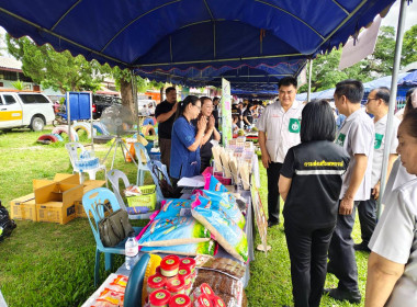 เข้าร่วมโครงการอาสาคลายทุกข์สร้างสุขให้ประชาชน ณ ... พารามิเตอร์รูปภาพ 2