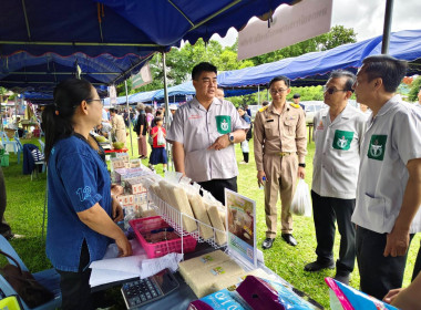 เข้าร่วมโครงการอาสาคลายทุกข์สร้างสุขให้ประชาชน ณ ... พารามิเตอร์รูปภาพ 3
