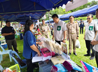 เข้าร่วมโครงการอาสาคลายทุกข์สร้างสุขให้ประชาชน ณ ... พารามิเตอร์รูปภาพ 4