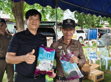 เข้าร่วมโครงการอาสาคลายทุกข์สร้างสุขให้ประชาชน ณ ... พารามิเตอร์รูปภาพ 5