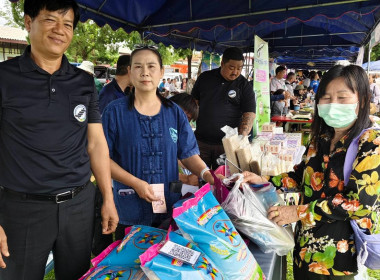 เข้าร่วมโครงการอาสาคลายทุกข์สร้างสุขให้ประชาชน ณ ... พารามิเตอร์รูปภาพ 6