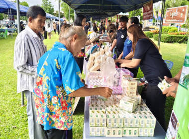 เข้าร่วมโครงการอาสาคลายทุกข์สร้างสุขให้ประชาชน ณ ... พารามิเตอร์รูปภาพ 10