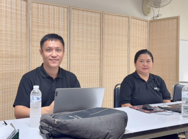 เข้าตรวจการสหกรณ์ตามแผนปฏิบัติงาน ประจำปีงบประมาณ พ.ศ. 2569 พารามิเตอร์รูปภาพ 2