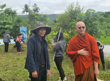 สำนักงานสหกรณ์จังหวัดเชียงราย จัดกิจกรรมปลูกพืชสมุนไพร ... พารามิเตอร์รูปภาพ 6