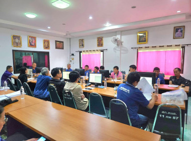 เข้าร่วมประชุมคณะกรรมการดำเนินการสหกรณ์โคนมแม่ลาว จำกัด พารามิเตอร์รูปภาพ 5
