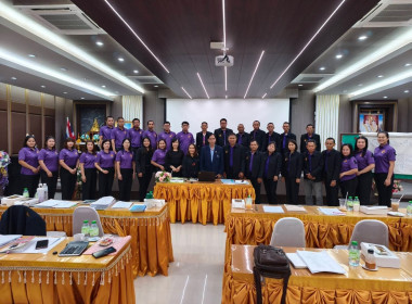 เข้าร่วมโครงการฝึกอบรมกรรมการและเจ้าหน้าที่สหกรณ์ หลักสูตร ... พารามิเตอร์รูปภาพ 4