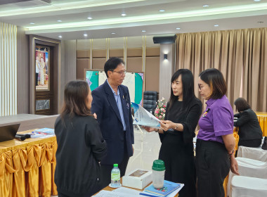 เข้าร่วมโครงการฝึกอบรมกรรมการและเจ้าหน้าที่สหกรณ์ หลักสูตร ... พารามิเตอร์รูปภาพ 5