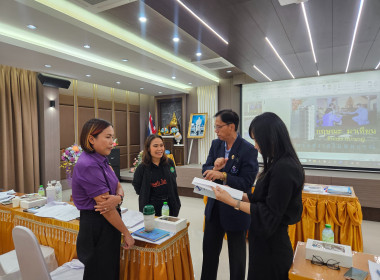 เข้าร่วมโครงการฝึกอบรมกรรมการและเจ้าหน้าที่สหกรณ์ หลักสูตร ... พารามิเตอร์รูปภาพ 6