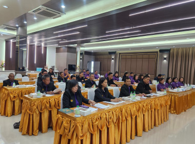 เข้าร่วมโครงการฝึกอบรมกรรมการและเจ้าหน้าที่สหกรณ์ หลักสูตร ... พารามิเตอร์รูปภาพ 8