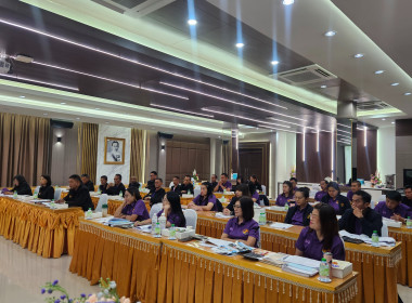 เข้าร่วมโครงการฝึกอบรมกรรมการและเจ้าหน้าที่สหกรณ์ หลักสูตร ... พารามิเตอร์รูปภาพ 9