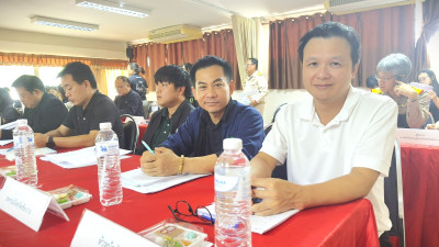 การประชุมเตรียมความพร้อมการจัดงานโครงการคลินิกเกษตรเคลื่อนที่ในพระราชานุเคราะห์สมเด็จพระบรมโอราสาธิราชฯ สยามมกุฎราชกุมาร เฉลิมพระเกียรติ เนื่องในโอกาสวันเฉลิมพระชนมพรรษา สมเด็จพระเจ้าอยู่หัว 28 กรกฎาคม 2569 ... พารามิเตอร์รูปภาพ 1