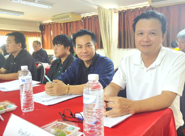 การประชุมเตรียมความพร้อมการจัดงานโครงการคลินิกเกษตรเคลื่อนที่ในพระราชานุเคราะห์สมเด็จพระบรมโอราสาธิราชฯ สยามมกุฎราชกุมาร เฉลิมพระเกียรติ เนื่องในโอกาสวันเฉลิมพระชนมพรรษา สมเด็จพระเจ้าอยู่หัว 28 กรกฎาคม 2569 ... พารามิเตอร์รูปภาพ 2