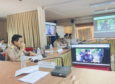 การประชุมเตรียมความพร้อมการจัดงานโครงการคลินิกเกษตรเคลื่อนที่ในพระราชานุเคราะห์สมเด็จพระบรมโอราสาธิราชฯ สยามมกุฎราชกุมาร เฉลิมพระเกียรติ เนื่องในโอกาสวันเฉลิมพระชนมพรรษา สมเด็จพระเจ้าอยู่หัว 28 กรกฎาคม 2569 ... พารามิเตอร์รูปภาพ 4