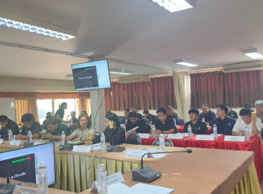การประชุมเตรียมความพร้อมการจัดงานโครงการคลินิกเกษตรเคลื่อนที่ในพระราชานุเคราะห์สมเด็จพระบรมโอราสาธิราชฯ สยามมกุฎราชกุมาร เฉลิมพระเกียรติ เนื่องในโอกาสวันเฉลิมพระชนมพรรษา สมเด็จพระเจ้าอยู่หัว 28 กรกฎาคม 2569 ... พารามิเตอร์รูปภาพ 5