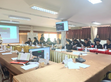 การประชุมเตรียมความพร้อมการจัดงานโครงการคลินิกเกษตรเคลื่อนที่ในพระราชานุเคราะห์สมเด็จพระบรมโอราสาธิราชฯ สยามมกุฎราชกุมาร เฉลิมพระเกียรติ เนื่องในโอกาสวันเฉลิมพระชนมพรรษา สมเด็จพระเจ้าอยู่หัว 28 กรกฎาคม 2569 ... พารามิเตอร์รูปภาพ 7