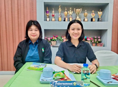 เข้าร่วมประชุมคณะกรรมการดำเนินการสหกรณ์การเกษตรเวียงป่าเป้า ... พารามิเตอร์รูปภาพ 1