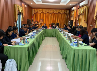 เข้าร่วมประชุมคณะกรรมการดำเนินการสหกรณ์การเกษตรเวียงป่าเป้า ... พารามิเตอร์รูปภาพ 4