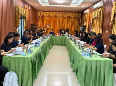 เข้าร่วมประชุมคณะกรรมการดำเนินการสหกรณ์การเกษตรเวียงป่าเป้า ... พารามิเตอร์รูปภาพ 5
