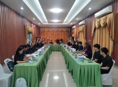เข้าร่วมประชุมคณะกรรมการดำเนินการสหกรณ์การเกษตรเวียงป่าเป้า ... พารามิเตอร์รูปภาพ 6