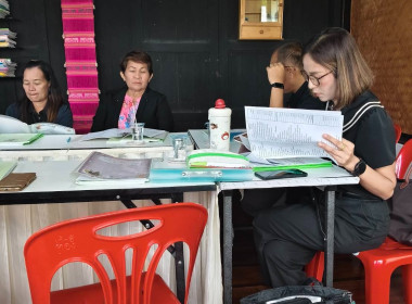 เข้าร่วมประชุมคณะกรรมการดำเนินการสหกรณ์เครดิตยูเนี่ยนบุญเรืองพัฒนา จำกัด ... พารามิเตอร์รูปภาพ 1