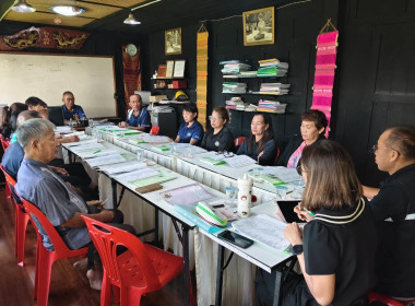 เข้าร่วมประชุมคณะกรรมการดำเนินการสหกรณ์เครดิตยูเนี่ยนบุญเรืองพัฒนา จำกัด ... พารามิเตอร์รูปภาพ 3