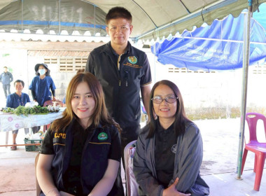 "รมช.ปิยะรัฐชย์" ลงพื้นที่เชียงราย ... พารามิเตอร์รูปภาพ 4