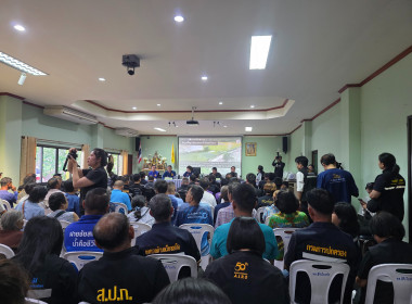 "รมช.ปิยะรัฐชย์" ลงพื้นที่เชียงราย ... พารามิเตอร์รูปภาพ 12