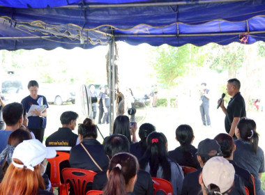 "รมช.ปิยะรัฐชย์" ลงพื้นที่เชียงราย ... พารามิเตอร์รูปภาพ 58