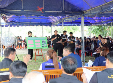 "รมช.ปิยะรัฐชย์" ลงพื้นที่เชียงราย ... พารามิเตอร์รูปภาพ 59