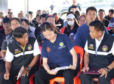 "รมช.ปิยะรัฐชย์" ลงพื้นที่เชียงราย ... พารามิเตอร์รูปภาพ 48