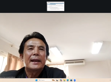 ร่วมประชุมเชื่อมโยงการดำเนินงานคณะกรรมการเครือข่าย ศพก. ... พารามิเตอร์รูปภาพ 1