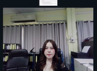 ร่วมประชุมเชื่อมโยงการดำเนินงานคณะกรรมการเครือข่าย ศพก. ... พารามิเตอร์รูปภาพ 4
