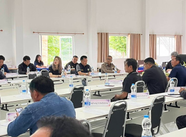 เข้าร่วมประชุมคณะทำงานสนับสนุนศูนย์พัฒนาโครงการหลวงห้วยน้ำขุ่น ครั้งที่ 2/2569 ... พารามิเตอร์รูปภาพ 2