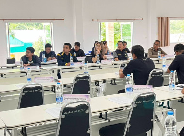 เข้าร่วมประชุมคณะทำงานสนับสนุนศูนย์พัฒนาโครงการหลวงห้วยน้ำขุ่น ครั้งที่ 2/2569 ... พารามิเตอร์รูปภาพ 4