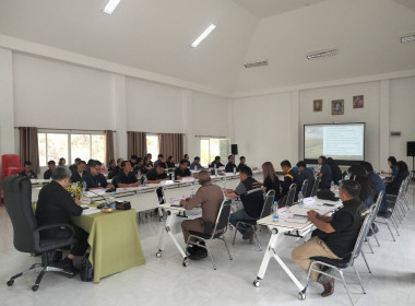 เข้าร่วมประชุมคณะทำงานสนับสนุนศูนย์พัฒนาโครงการหลวงห้วยน้ำขุ่น ครั้งที่ 2/2569 ... พารามิเตอร์รูปภาพ 5