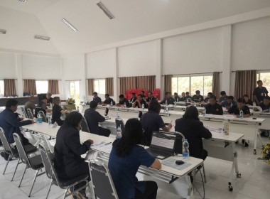 เข้าร่วมประชุมคณะทำงานสนับสนุนศูนย์พัฒนาโครงการหลวงห้วยน้ำขุ่น ครั้งที่ 2/2569 ... พารามิเตอร์รูปภาพ 6