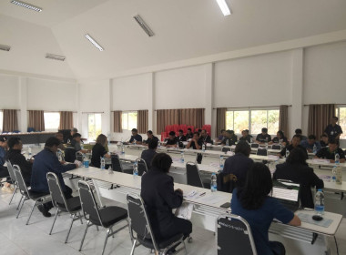 เข้าร่วมประชุมคณะทำงานสนับสนุนศูนย์พัฒนาโครงการหลวงห้วยน้ำขุ่น ครั้งที่ 2/2569 ... พารามิเตอร์รูปภาพ 7