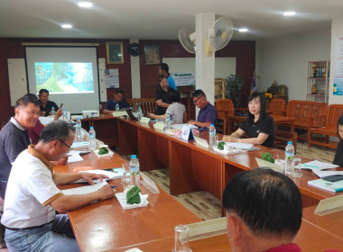 เข้าร่วมประชุมคณะกรรมการดำเนินการสหกรณ์ประมงพาน จำกัด พารามิเตอร์รูปภาพ 2