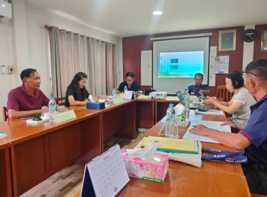 เข้าร่วมประชุมคณะกรรมการดำเนินการสหกรณ์ประมงพาน จำกัด พารามิเตอร์รูปภาพ 4