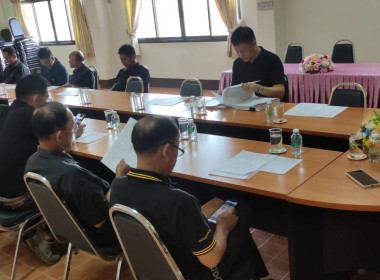 เข้าร่วมประชุมคณะกรรมการดำเนินการสหกรณ์การเกษตรปฏิรูปที่ดินเวียงชัย จำกัด ... พารามิเตอร์รูปภาพ 4