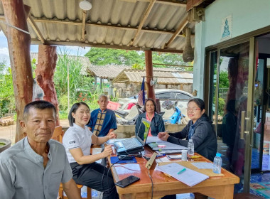 ร่วมประชุมคณะกรรมการดำเนินการ สหกรณ์การเกษตรตำบลไม้ยา จำกัด พารามิเตอร์รูปภาพ 2