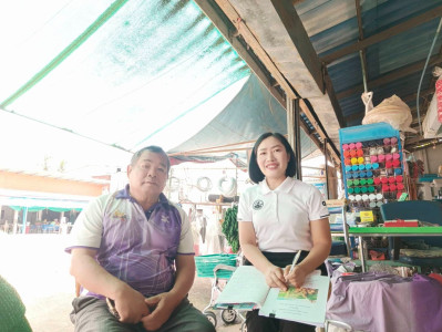 แนะนำการจัดเตรียมเอกสารสัญญากู้และสัญญาค้ำประกันกองทุนสงเคราะห์ กลุ่มเกษตรกรทำนาห้วยก้าง ... พารามิเตอร์รูปภาพ 1
