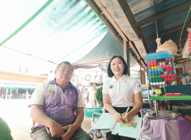 แนะนำการจัดเตรียมเอกสารสัญญากู้และสัญญาค้ำประกันกองทุนสงเคราะห์ กลุ่มเกษตรกรทำนาห้วยก้าง ... พารามิเตอร์รูปภาพ 1