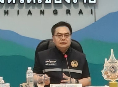 ร่วมประชุมติดตามการขับเคลื่อนและขยายผลโครงการอันเนื่องมาจากพระราชดำริ ของจังหวัดเชียงราย ครั้งที่ 1/2569 ... พารามิเตอร์รูปภาพ 1