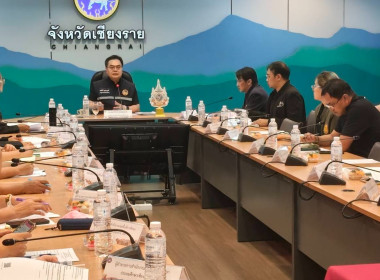 ร่วมประชุมติดตามการขับเคลื่อนและขยายผลโครงการอันเนื่องมาจากพระราชดำริ ของจังหวัดเชียงราย ครั้งที่ 1/2569 ... พารามิเตอร์รูปภาพ 4