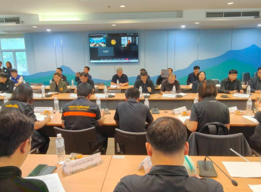 ร่วมประชุมติดตามการขับเคลื่อนและขยายผลโครงการอันเนื่องมาจากพระราชดำริ ของจังหวัดเชียงราย ครั้งที่ 1/2569 ... พารามิเตอร์รูปภาพ 5